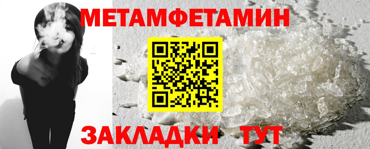 АМФ VHQ Переславль-Залесский