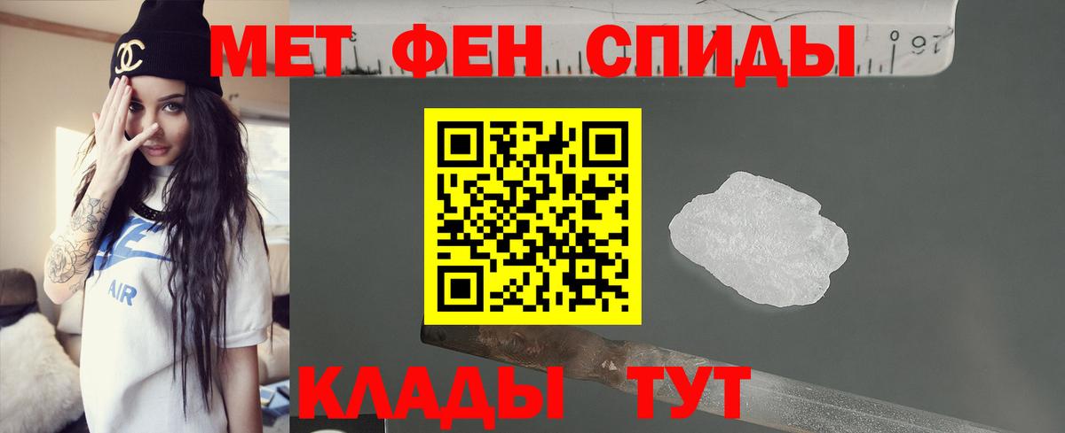 Amphetamine Premium Переславль-Залесский