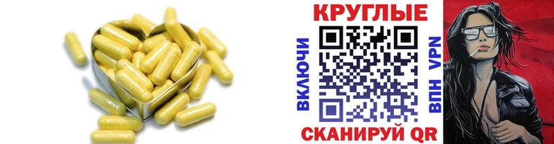ЭКСТАЗИ 280 MDMA  Переславль-Залесский 