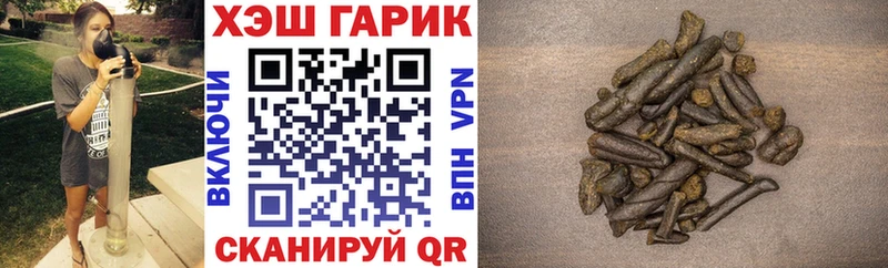 ГАШ Premium  цена   Переславль-Залесский 
