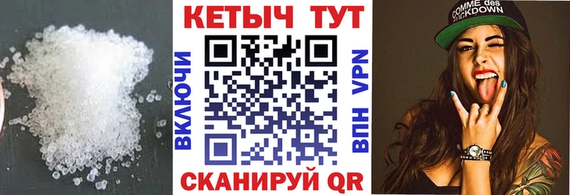 Кетамин ketamine Переславль-Залесский