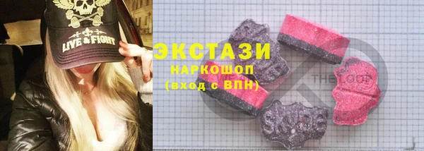 альфа пвп VHQ Наволоки