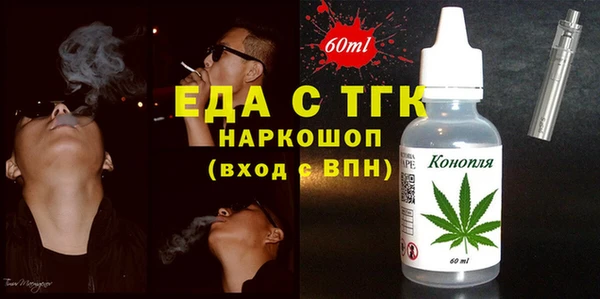 mix Навашино