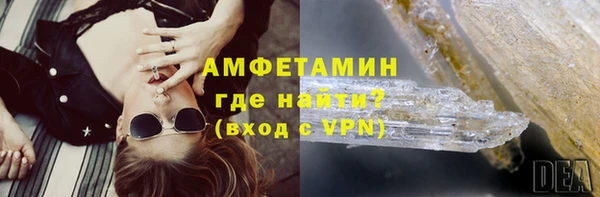 mix Навашино
