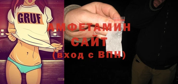 альфа пвп VHQ Наволоки
