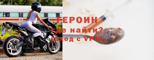 соль ск Надым