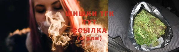альфа пвп VHQ Наволоки