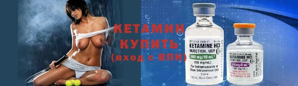 альфа пвп VHQ Наволоки