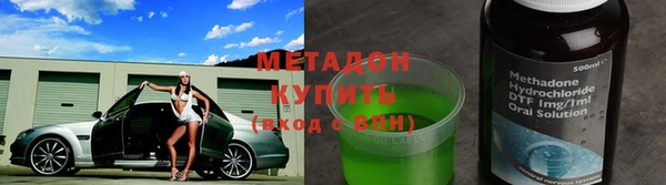 mix Навашино
