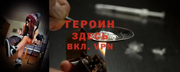 соль ск Надым