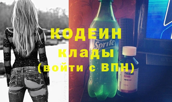 mix Навашино