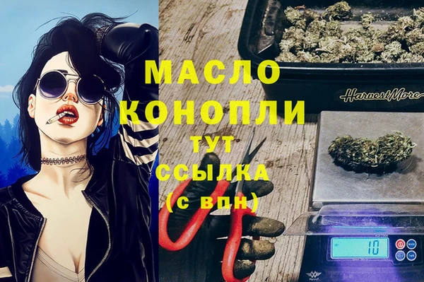 mix Навашино