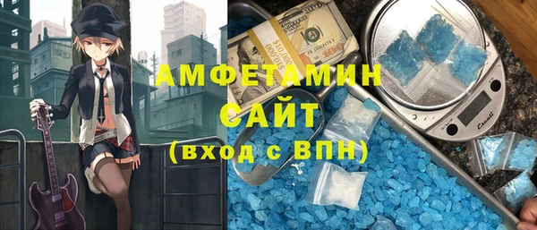 mix Навашино