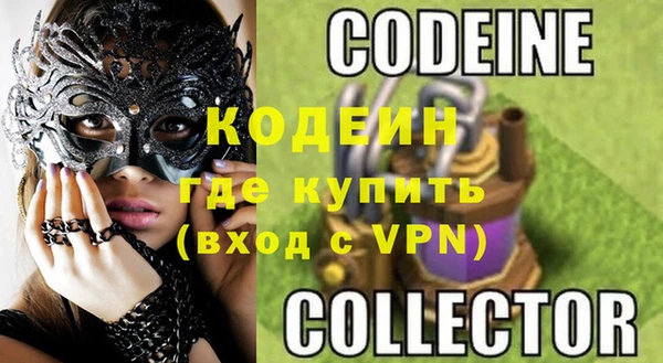 соль ск Надым