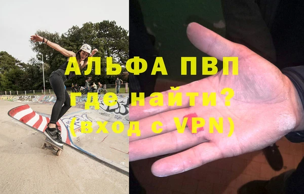 mix Навашино