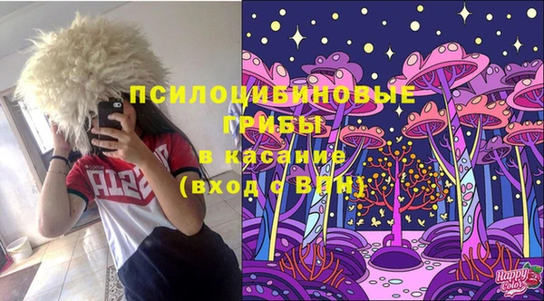 mix Навашино