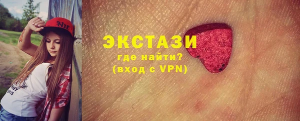 mix Навашино
