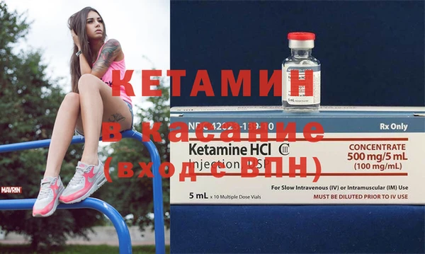 соль ск Надым