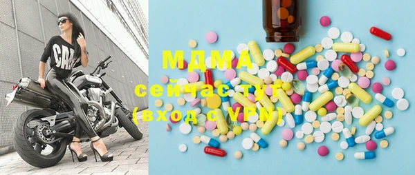 альфа пвп VHQ Наволоки