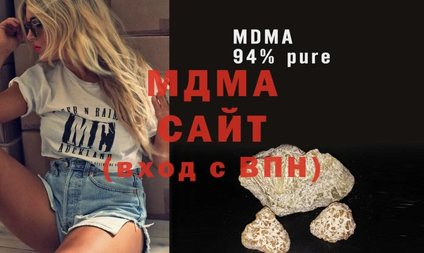 mix Навашино