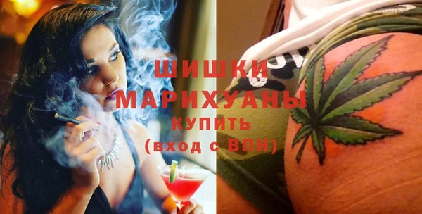 mix Навашино