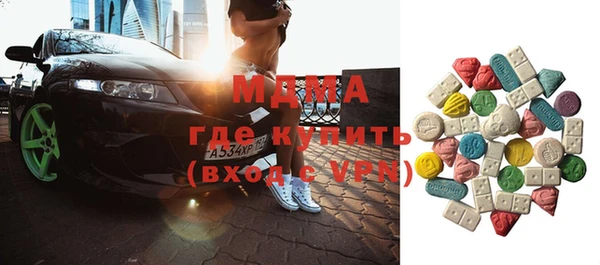 соль ск Надым