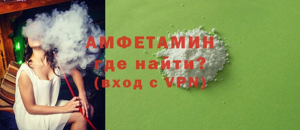 mix Навашино