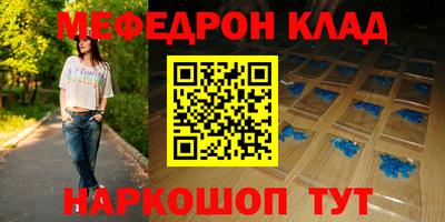 сатива Берёзовский