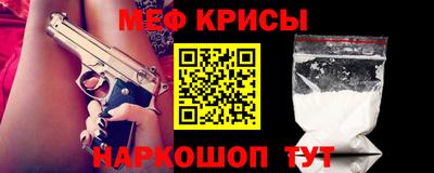 a pvp Бузулук