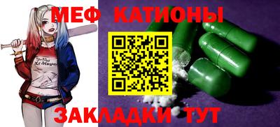 марихуана Будённовск
