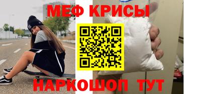a pvp Бузулук