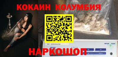 a pvp Бузулук