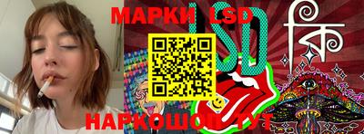 марихуана Будённовск