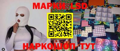 кокаин перу Бугуруслан