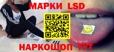 дживик Беслан