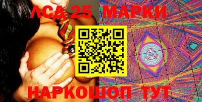 кокаин перу Бугуруслан