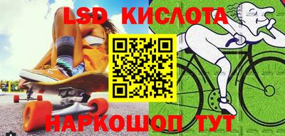 кокаин перу Бугуруслан