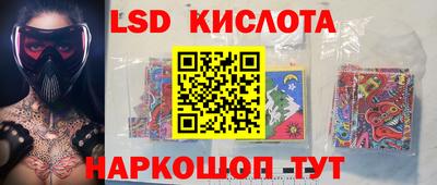 кокаин перу Бугуруслан