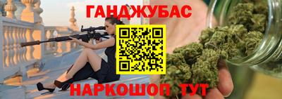 a pvp Бузулук