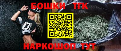 сатива Берёзовский