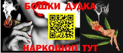 a pvp Бузулук