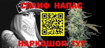 a pvp Бузулук