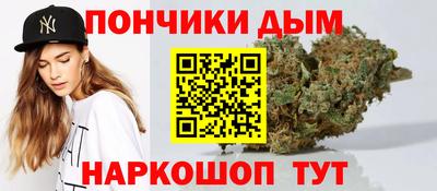 кокаин перу Бугуруслан