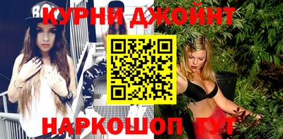 сатива Берёзовский