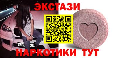 a pvp Бузулук