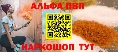 a pvp Бузулук