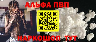 a pvp Бузулук