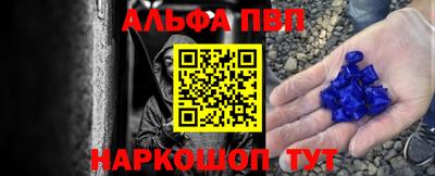 марихуана Будённовск