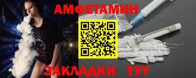 марихуана Будённовск
