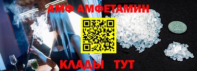 a pvp Бузулук
